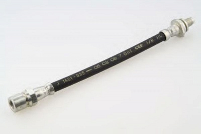 HELLA PAGID 8ah355462631 -  Тормозной шланг
